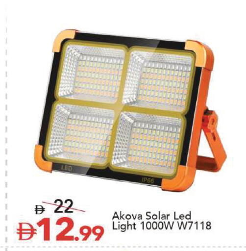 available at Mark & Save in UAE - Dubai