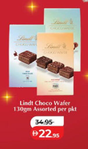 available at Lulu Hypermarket in UAE - Abu Dhabi