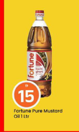available at مارك & سيف in الإمارات العربية المتحدة , الامارات - أبو ظبي