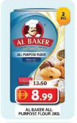 available at Grand Hyper Market in UAE - Dubai