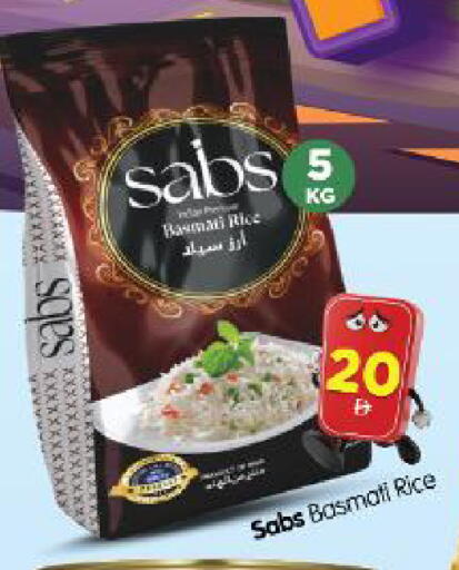 available at Al Madina Hypermarket in UAE - Abu Dhabi