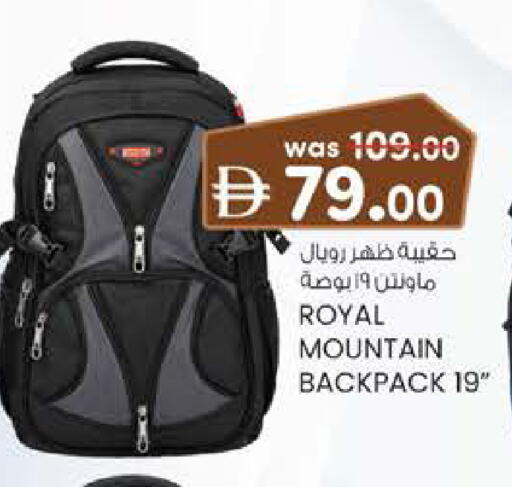 available at ك. الم. للتجارة in الإمارات العربية المتحدة , الامارات - دبي