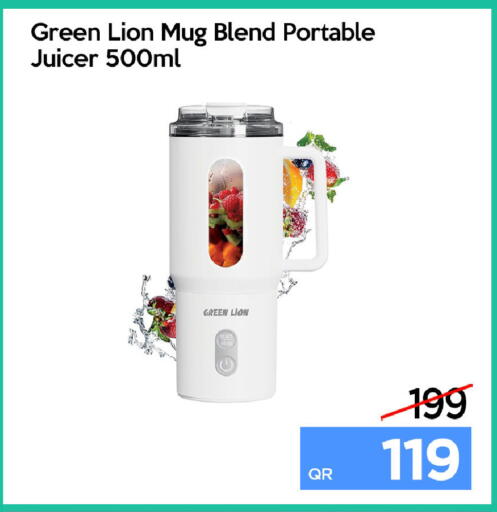 available at آي كونكت in قطر - الدوحة