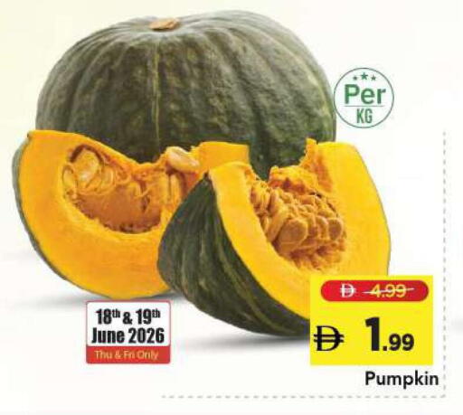 Pumpkin available at Mark & Save in UAE - Sharjah / Ajman
