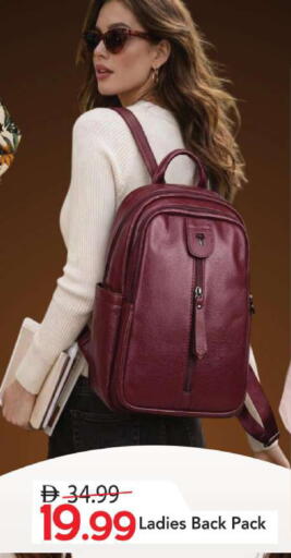 available at مارك & سيف in الإمارات العربية المتحدة , الامارات - أبو ظبي