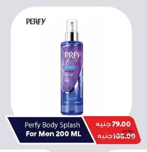 available at سنتر شاهين in Egypt - القاهرة
