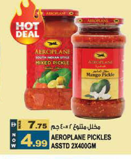 Mango available at هاشم هايبرماركت in الإمارات العربية المتحدة , الامارات - الشارقة / عجمان
