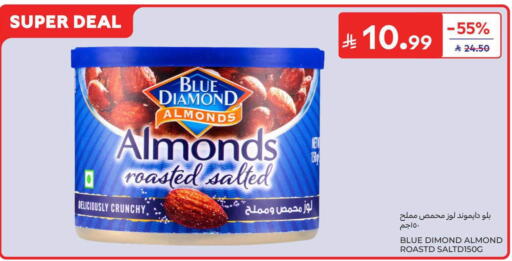 available at كارفور in مملكة العربية السعودية, السعودية, سعودية - جدة