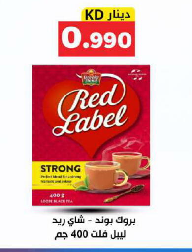 available at Meem Central Market Co in Kuwait - Kuwait City