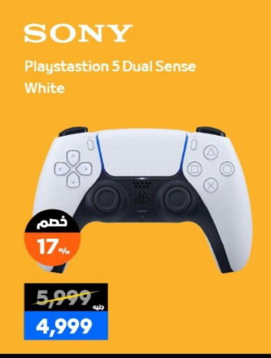 available at  B.TECH Egypt  in Egypt - Cairo