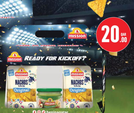available at Monoprix in Qatar - Al Wakra
