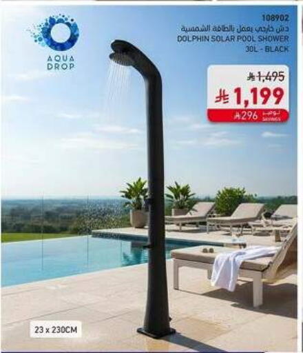 available at SACO in KSA, Saudi Arabia, Saudi - Tabuk
