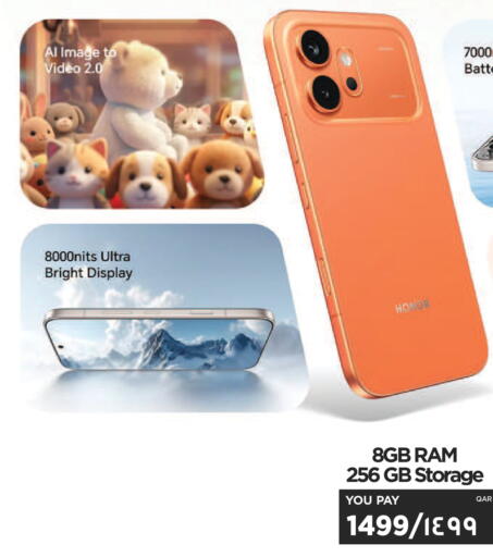 available at إماكس in قطر - أم صلال