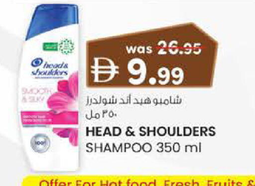available at ك. الم. للتجارة in الإمارات العربية المتحدة , الامارات - دبي
