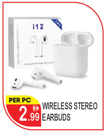 available at دريم لاند in الإمارات العربية المتحدة , الامارات - دبي