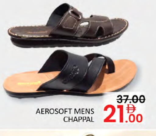 available at Al Madina  in UAE - Dubai