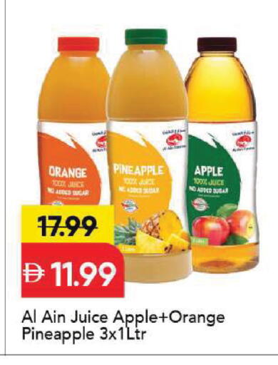 Orange Pineapple Apple available at Mark & Save in UAE - Sharjah / Ajman