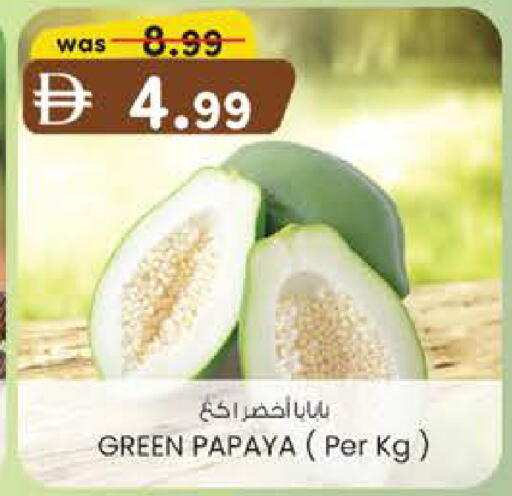 Papaya available at صفا اكسبريس سوبرماركت in الإمارات العربية المتحدة , الامارات - أبو ظبي