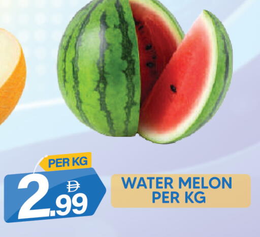 Melon available at دريم لاند in الإمارات العربية المتحدة , الامارات - دبي