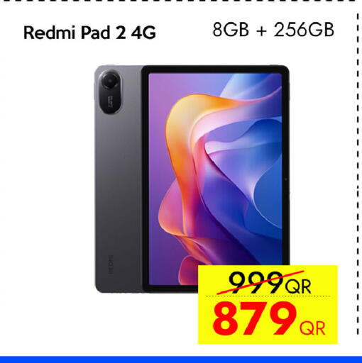 available at آي كونكت in قطر - الخور