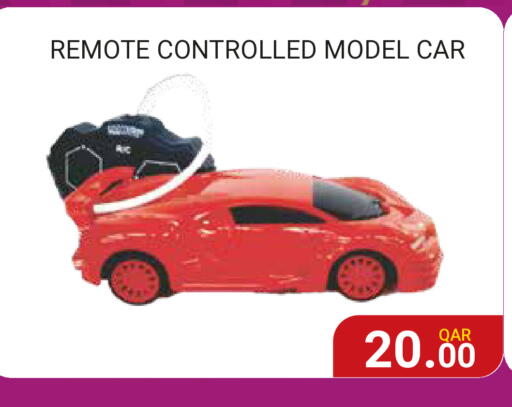 available at مجموعة ريجنسي in قطر - الشمال