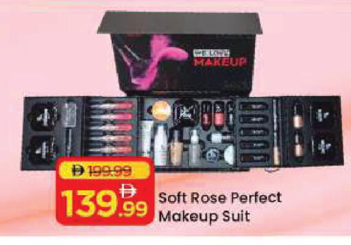 available at Mark & Save in UAE - Dubai
