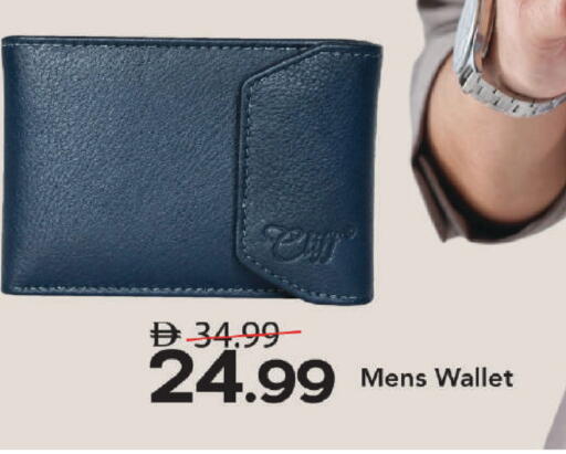 available at Mark & Save in UAE - Dubai