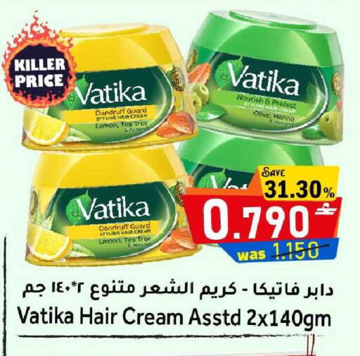 Lemon available at Al Qoot Hypermarket in Oman - Muscat