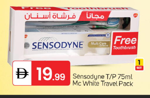 available at سوق طلال in الإمارات العربية المتحدة , الامارات - الشارقة / عجمان