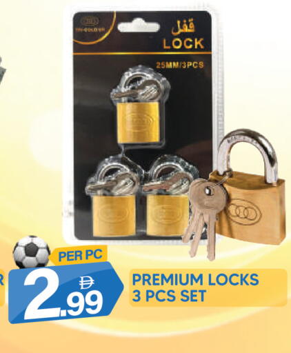 available at دريم لاند in الإمارات العربية المتحدة , الامارات - دبي