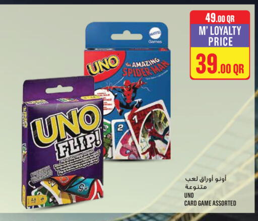 available at Monoprix in Qatar - Al Wakra