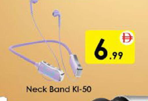 available at ايكو مول & ايكو هايبرماركت in الإمارات العربية المتحدة , الامارات - ٱلْعَيْن‎