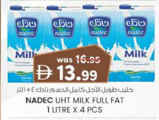 available at Safa Express Supermarket in UAE - Al Ain
