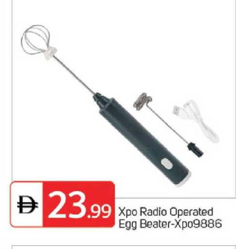 available at TALAL MARKET in UAE - Dubai