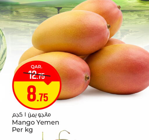 Mango from Yemen available at Paris Hypermarket in Qatar - Doha