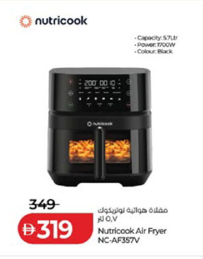 available at Lulu Hypermarket in UAE - Al Ain