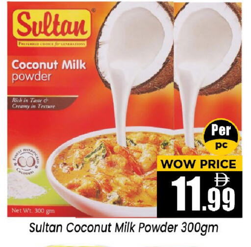Coconut available at Neomart Hypermarket in UAE - Sharjah / Ajman