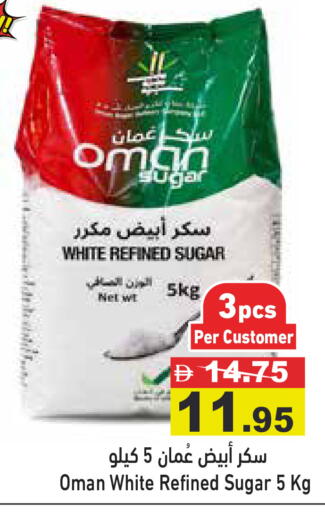 available at Aswaq Ramez in UAE - Sharjah / Ajman