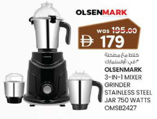 available at الصفا in الإمارات العربية المتحدة , الامارات - أبو ظبي