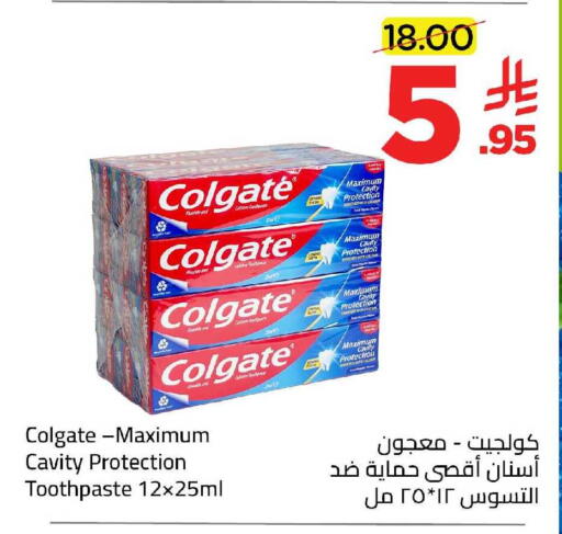 available at وهج مارت in مملكة العربية السعودية, السعودية, سعودية - جدة