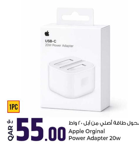 Apple available at Rawabi Hypermarket in Qatar - Al Daayen