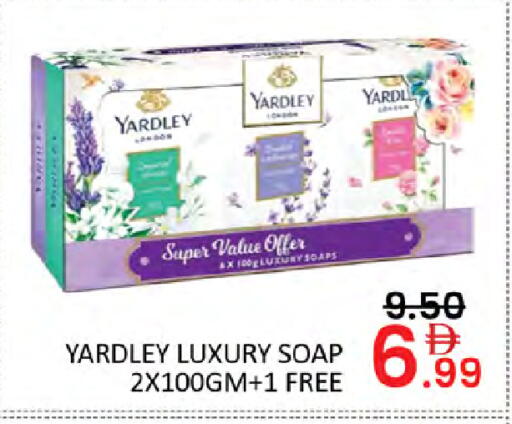 available at Al Madina  in UAE - Dubai