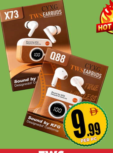 available at مركز الخصومات سنترو in الإمارات العربية المتحدة , الامارات - الشارقة / عجمان