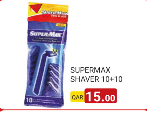 available at مجموعة ريجنسي in قطر - الشمال