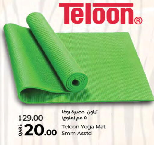 available at LuLu Hypermarket in Qatar - Al Shamal