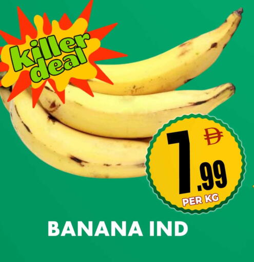 Banana available at Centro Discount Center in UAE - Sharjah / Ajman