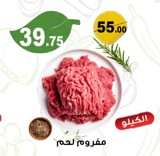available at Smart Shopper in KSA, Saudi Arabia, Saudi - Abha