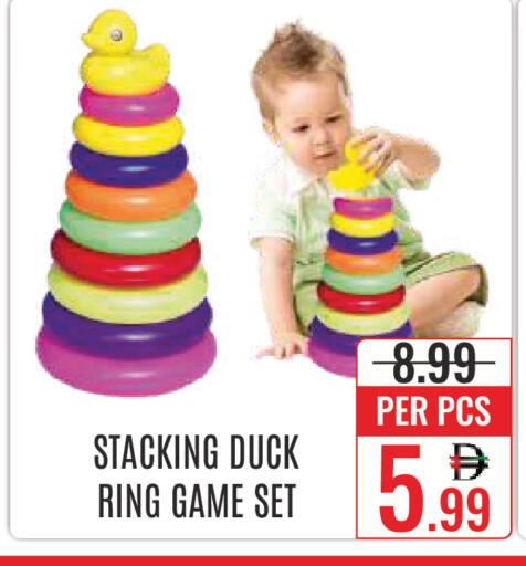 available at DAY STAR DEPARTMENT STORE.L.LC in UAE - Dubai
