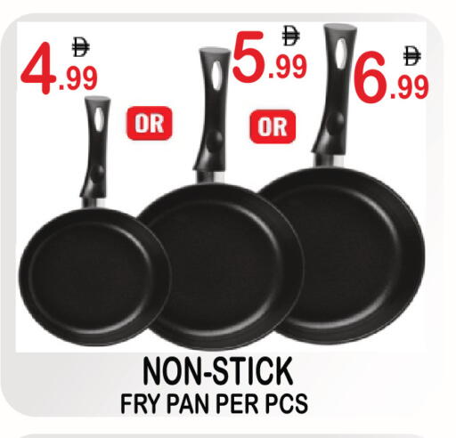 available at Friday Center in UAE - Sharjah / Ajman
