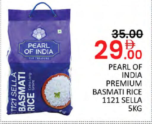 available at Al Madina  in UAE - Dubai